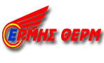 ermis